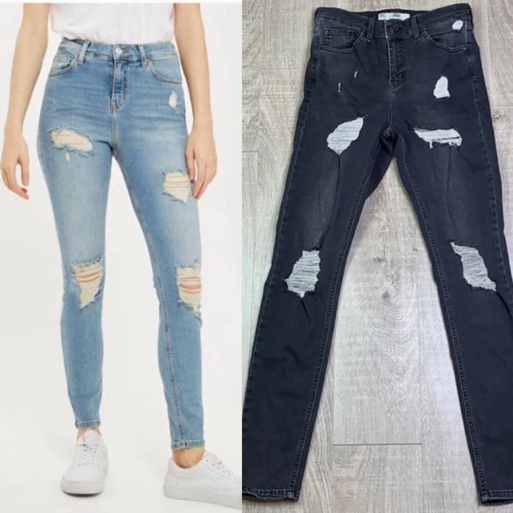 TOP SHOP MOTO Women's Dark Gray Jamie Distressed Skinny Jeans
